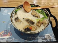 招牌梭边鱼粉-鲜越鲜鱼粉(财富购物中心店)