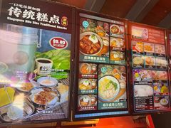 -南洋老咖啡(牛车水店)