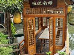 -绿茶餐厅(龙井船宴· 品牌总店)