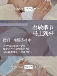 -芊冉•美甲美睫纹绣