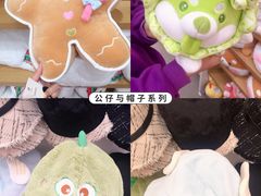 -名创优品(海珠乐峰广场店)