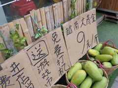 -黄埔古港