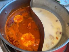 -捞神煲汤火锅(湖滨商业街店)