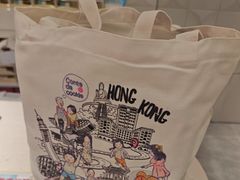 -曲奇童话(尖沙咀店)