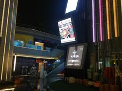 -万达广场(松江店)