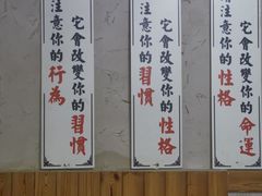 -褚氏岛城一汤(闽江路店)