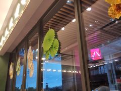 -椰小鸡·琼州糟粕醋·火锅(美兰缤纷城店)