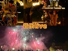 -栖露营camping·天幕烧烤·团建拓展·采摘营地