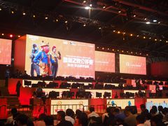 -东浩兰生上海世博展览馆