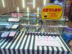 -华隶影城CINITY120帧(华创店)