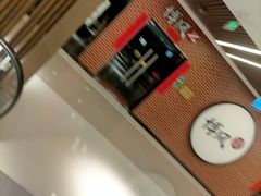 -康道天地(达邦协作广场店)