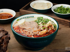 -格格家·兰州纯汤牛肉面(青龙寺店)