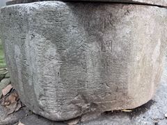 -松江清真寺