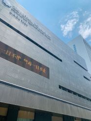 -深圳阳光医疗美容医院·旗舰店