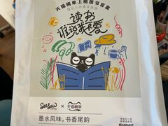 -Seesaw Coffee(上海国金中心店)