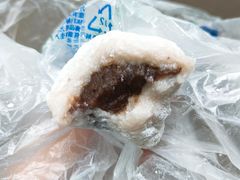 艾窝窝-清真·白记年糕(牛街北口店)