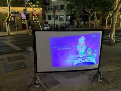-JINNS锦时 steak&pizza(浸信会礼拜堂旧址店)