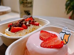 -狐狸和向日葵(北京路店)