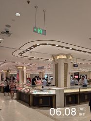 -菜百首饰店(总店)
