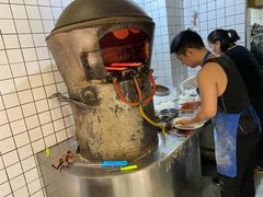 -三兄弟高炉烧饼