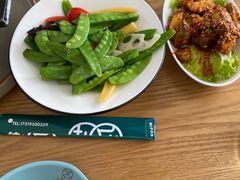 -苦尽酒馆·川菜(鼓楼店)