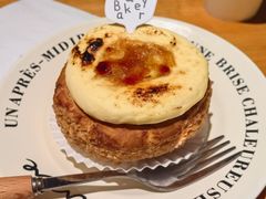 -Max Bakery 阿唛手作