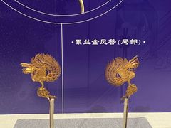 -珠海市博物馆