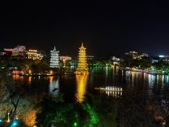 -忆咖啡观景餐厅(桂林象山公园店)