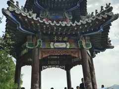 -青州市云门山风景区