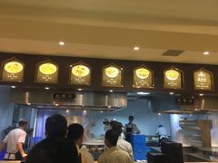 -磨沟沿老字号牛肉面·清真(金港城店)