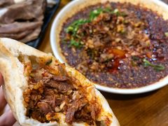 -长安后宰门水盆羊肉(新都心店)