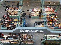 -万达广场(沈阳铁西店)