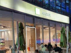 -奈雪的茶(水贝IBC店)