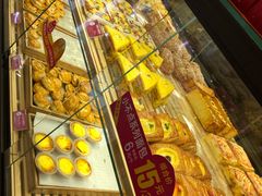 -味多美(望京店)