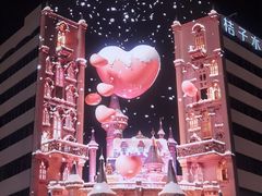 -黄兴南路步行商业街