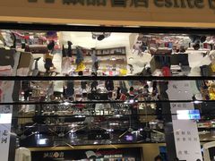 -诚品(信义店)