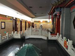 -全聚德(长江路店)