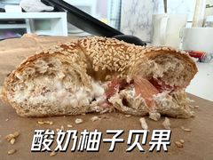 -德南面包房(尚都店)