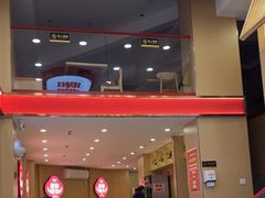 -霍嘟嘟手工水饺(黄山花园店)