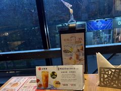 -必胜客(海雅PH店)