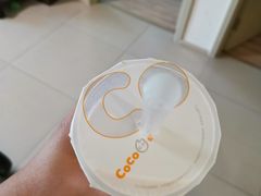 -CoCo都可(合生汇店)