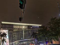 -金光华广场