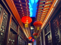 -不二茶空间·养生宴(石景山店)