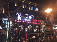 门面-巴伐利亚啤酒坊(意式风情街店)