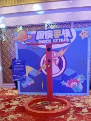 -锦江国际大酒店·宴会厅
