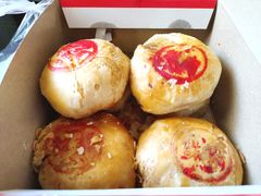 鲜肉月饼-新川饮食(新川小区店)