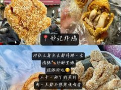 -花园菜市场