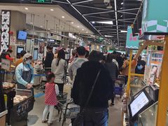 -盒马鲜生(宝地店)