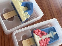 -中央广播电视塔