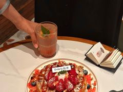 -有序Orderly融合西餐·咖啡(运河外滩店)